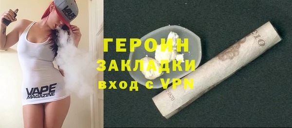 мет Верея
