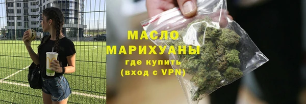 мдпв Верхний Тагил