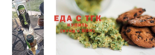 мдпв Верхний Тагил