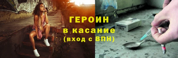 мет Верея