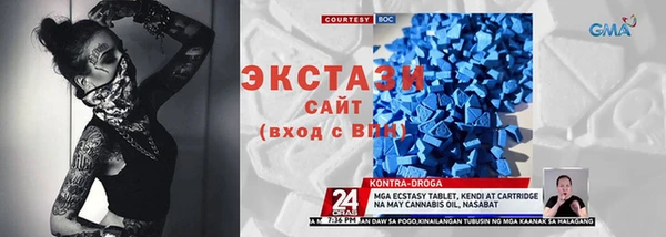 мет Верея