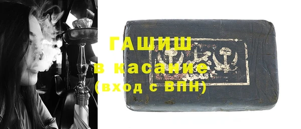 мет Верея
