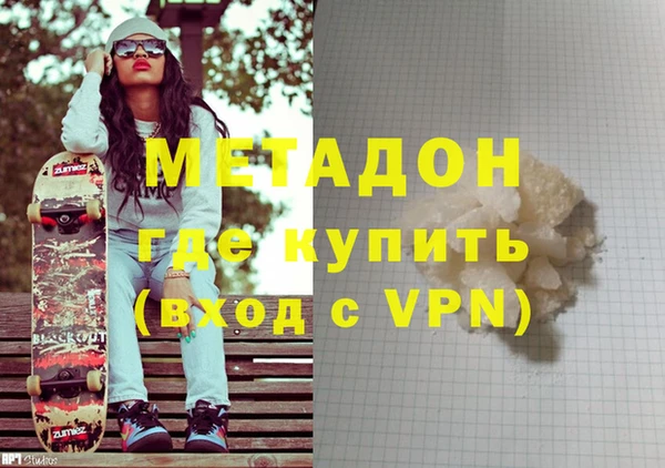мдпв Верхний Тагил