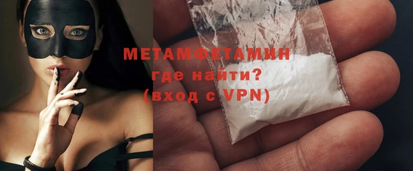 мет Верея