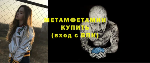 мдпв Верхний Тагил