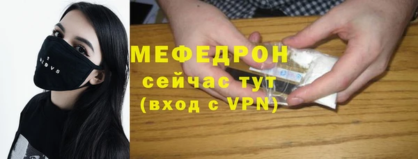 мдпв Верхний Тагил