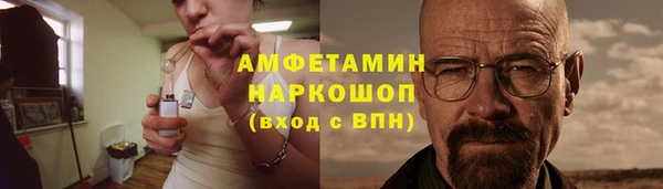 мет Верея