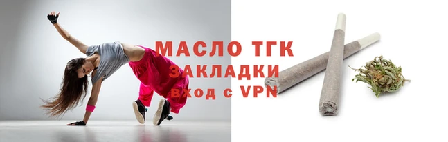 мдпв Верхний Тагил
