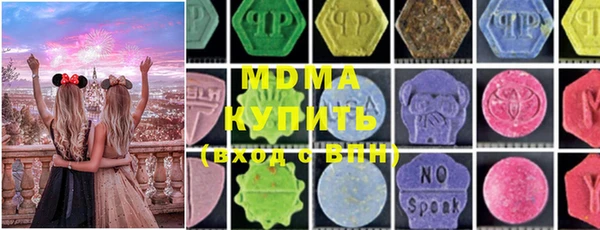 мет Верея