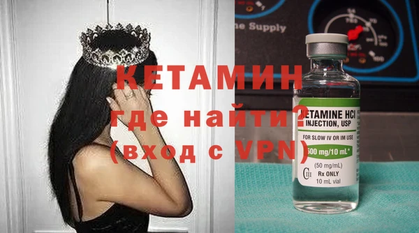 мдпв Верхний Тагил