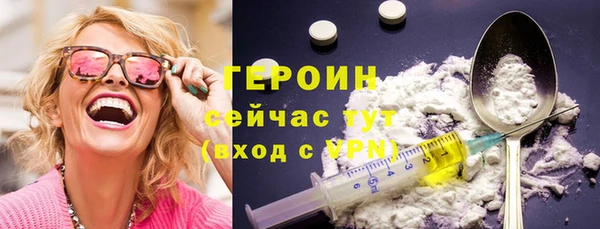 мдпв Верхний Тагил