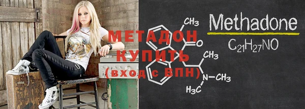 марки lsd Сосновка