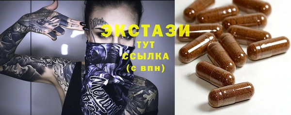 мет Верея