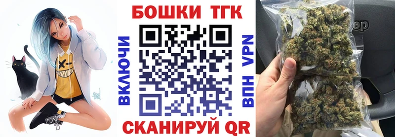 omg зеркало  дарнет шоп  Катав-Ивановск  это наркотические препараты  Бошки Шишки марихуана 